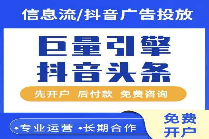 案例深度解读：SEM网络推广如何助力企业转型