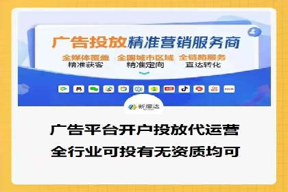 百度推广收费标准解析及某企业成功案例
